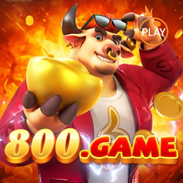 800game Logo